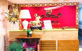 Thuỳ Dương 1 Hotel CHỈ 3 PHÚT TỚI SÂN BAY TÂN SƠN NHẤT